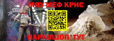 a pvp Ликино-Дулёво