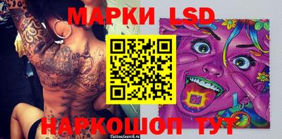 прущая мука Лесосибирск