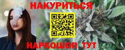 прущая мука Лесосибирск
