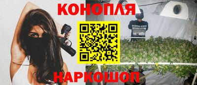 прущая мука Лесосибирск