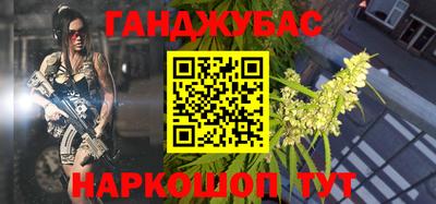 a pvp Ликино-Дулёво