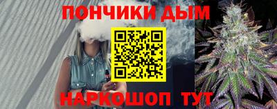 a pvp Ликино-Дулёво