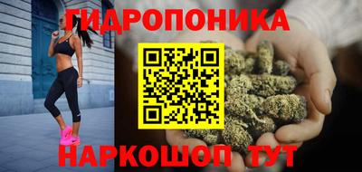 прущая мука Лесосибирск