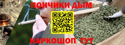 прущая мука Лесосибирск