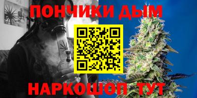 прущая мука Лесосибирск