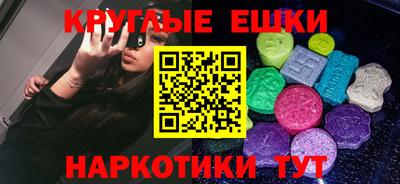 прущая мука Лесосибирск