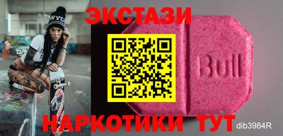 MESCALINE Ливны