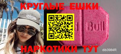 a pvp Ликино-Дулёво