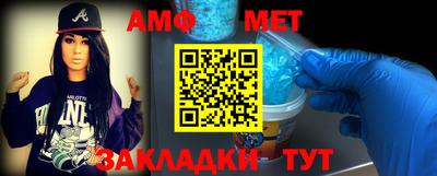 a pvp Ликино-Дулёво