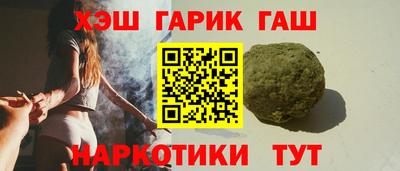 a pvp Ликино-Дулёво