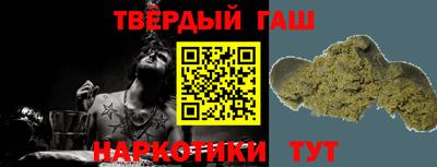 MESCALINE Ливны