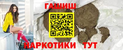 прущая мука Лесосибирск