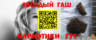 MESCALINE Ливны