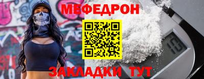a pvp Ликино-Дулёво