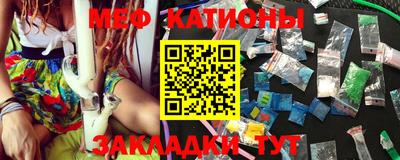 прущая мука Лесосибирск