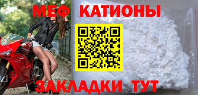 прущая мука Лесосибирск