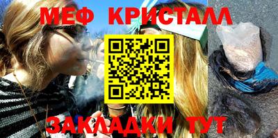 a pvp Ликино-Дулёво